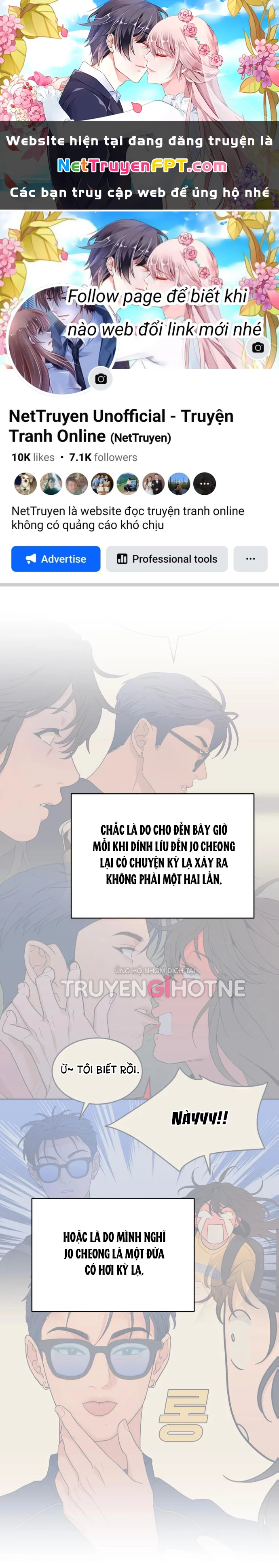 Vận May Bất Ngờ Chapter 18.1 - 1