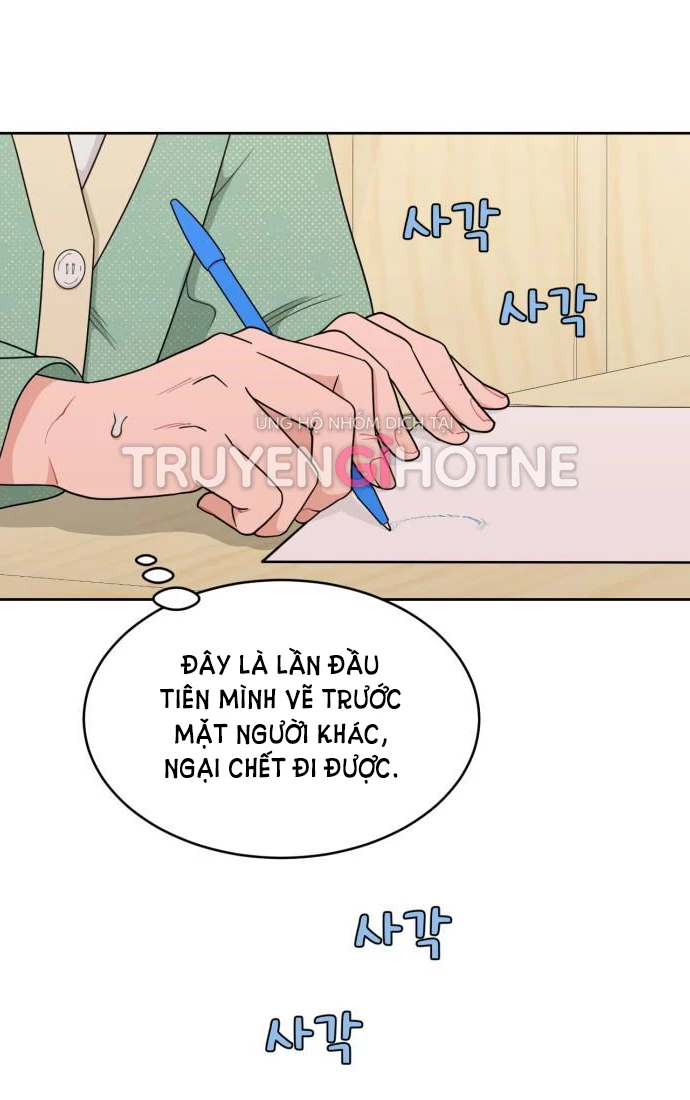 Vận May Bất Ngờ Chapter 18.1 - 12