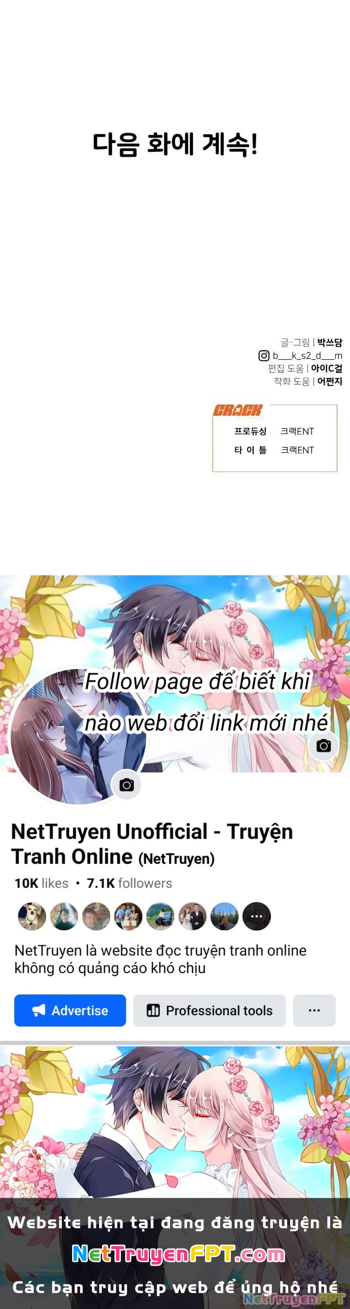 Vận May Bất Ngờ Chapter 18.2 - 33