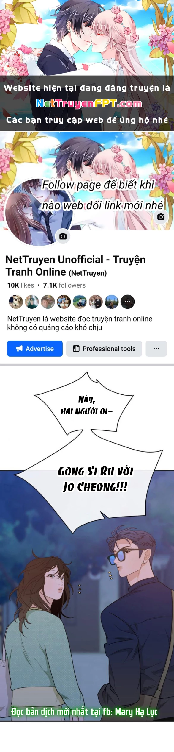 Vận May Bất Ngờ Chapter 19.1 - 1