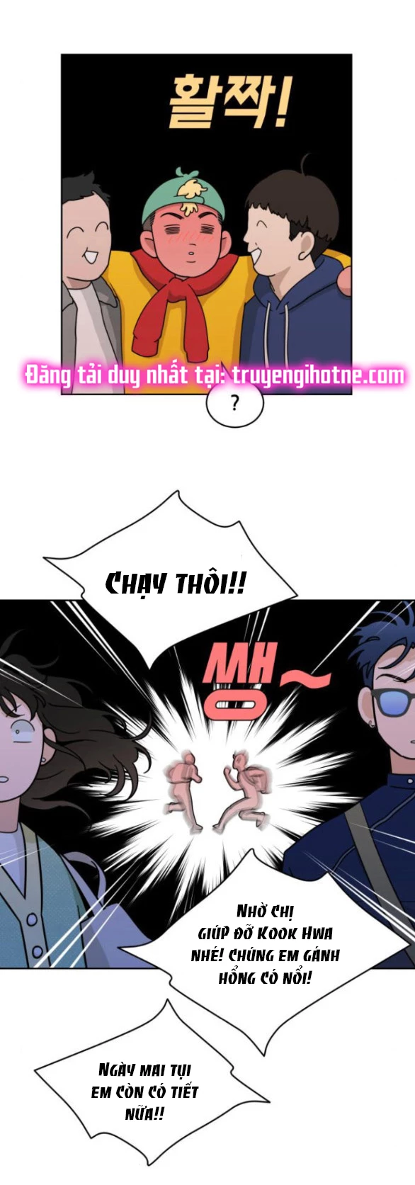 Vận May Bất Ngờ Chapter 19.1 - 5