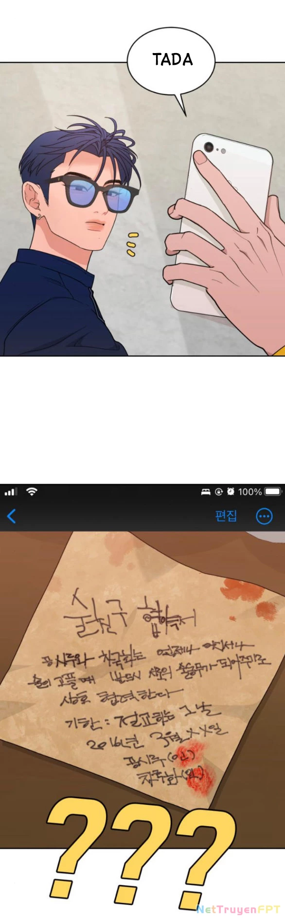 Vận May Bất Ngờ Chapter 19.1 - 14