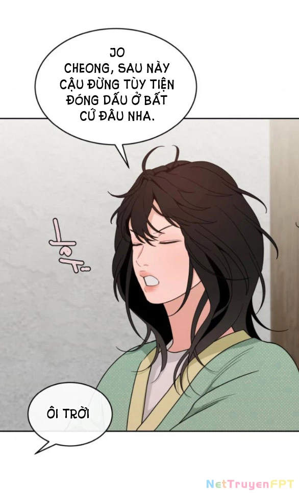Vận May Bất Ngờ Chapter 19.1 - 17