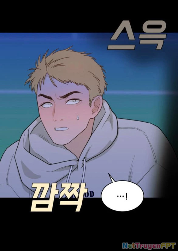 Vận May Bất Ngờ Chapter 19.2 - 13