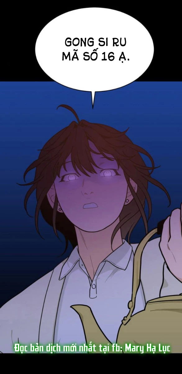 Vận May Bất Ngờ Chapter 19.2 - 17
