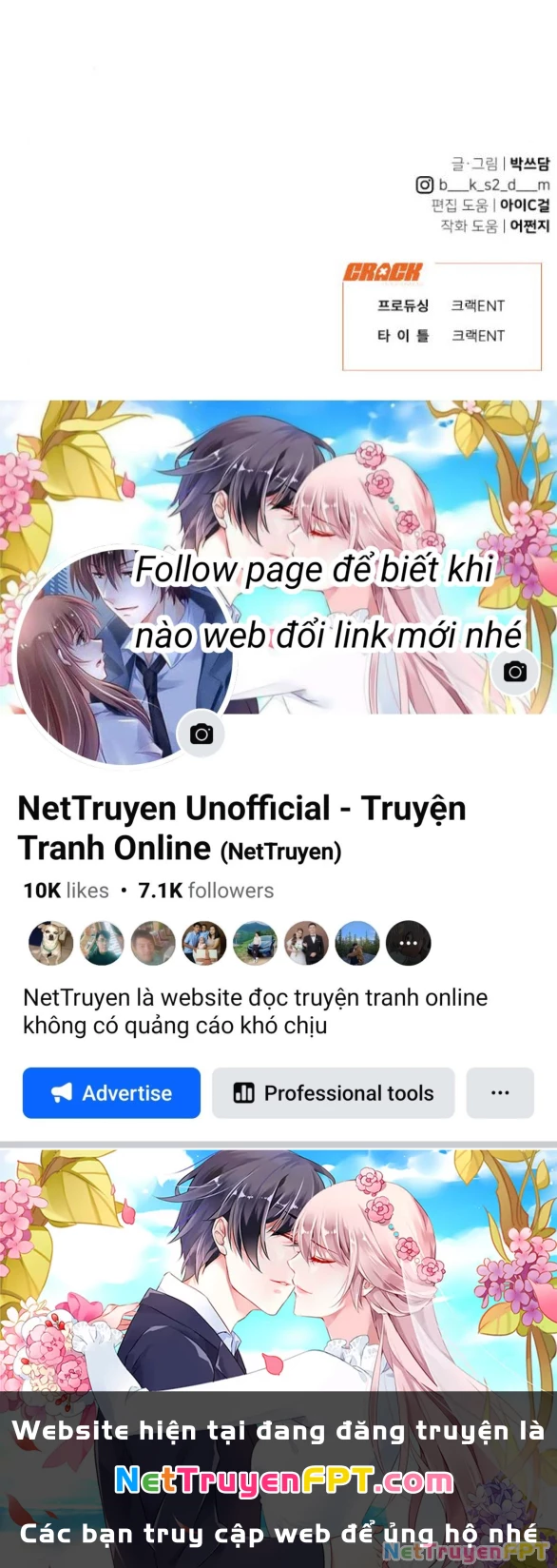 Vận May Bất Ngờ Chapter 19.2 - 26