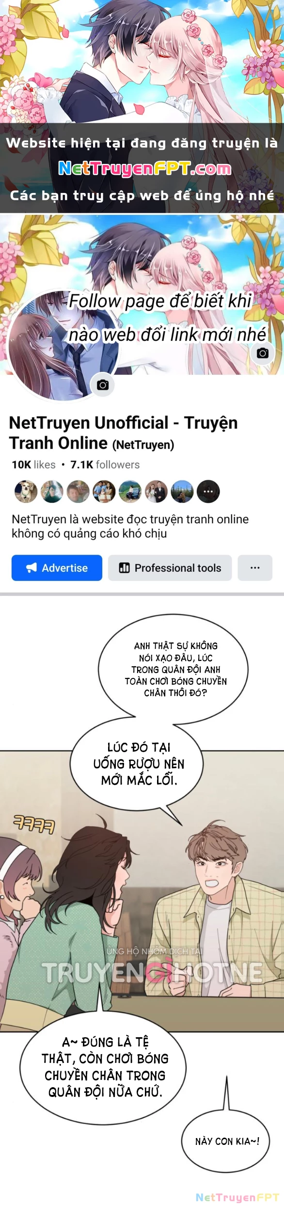 Vận May Bất Ngờ Chapter 20.1 - 1