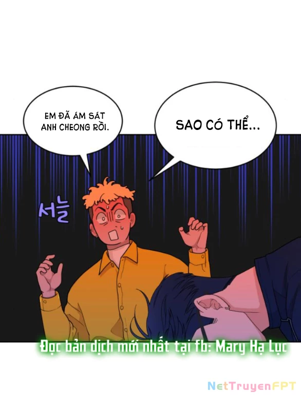 Vận May Bất Ngờ Chapter 20.1 - 17