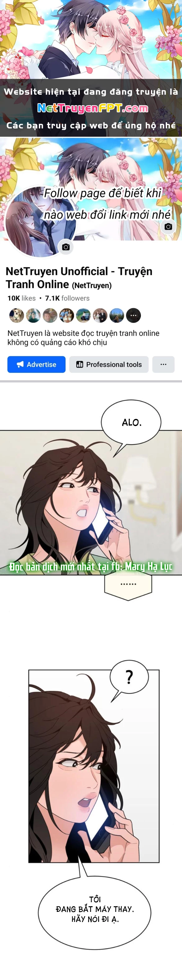 Vận May Bất Ngờ Chapter 21.1 - 1