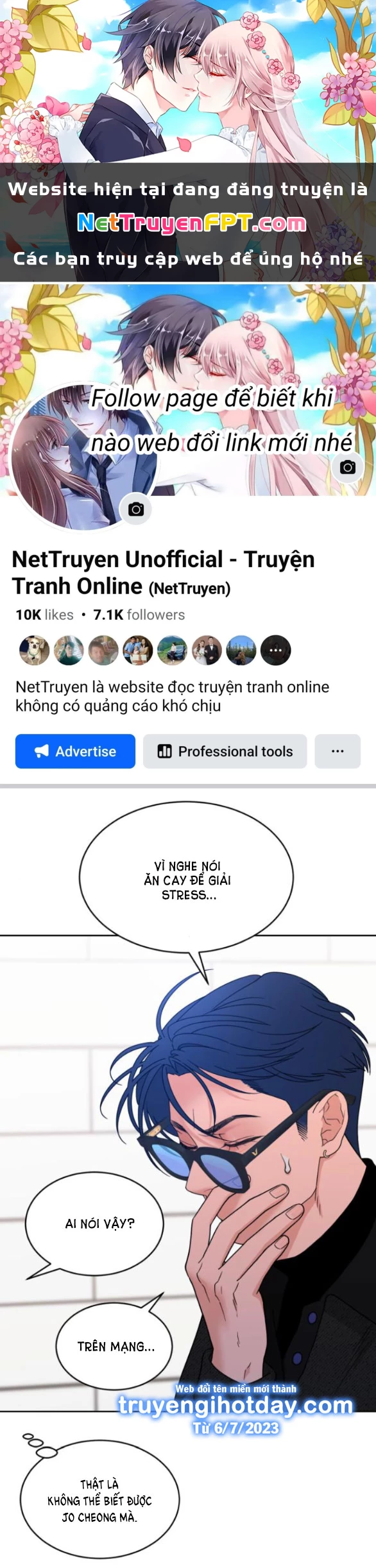 Vận May Bất Ngờ Chapter 34.2 - 1