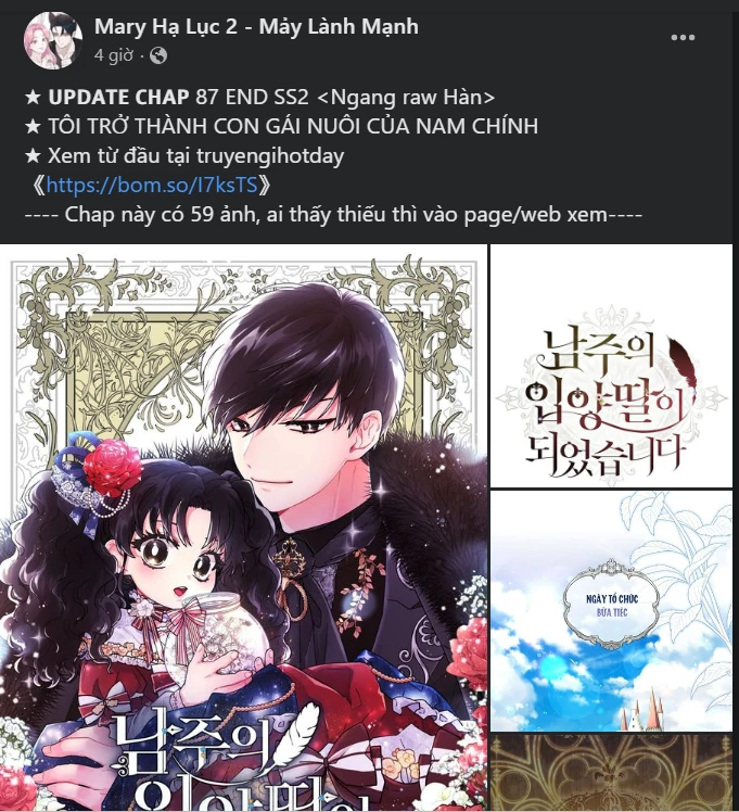 Vận May Bất Ngờ Chapter 34.2 - 29