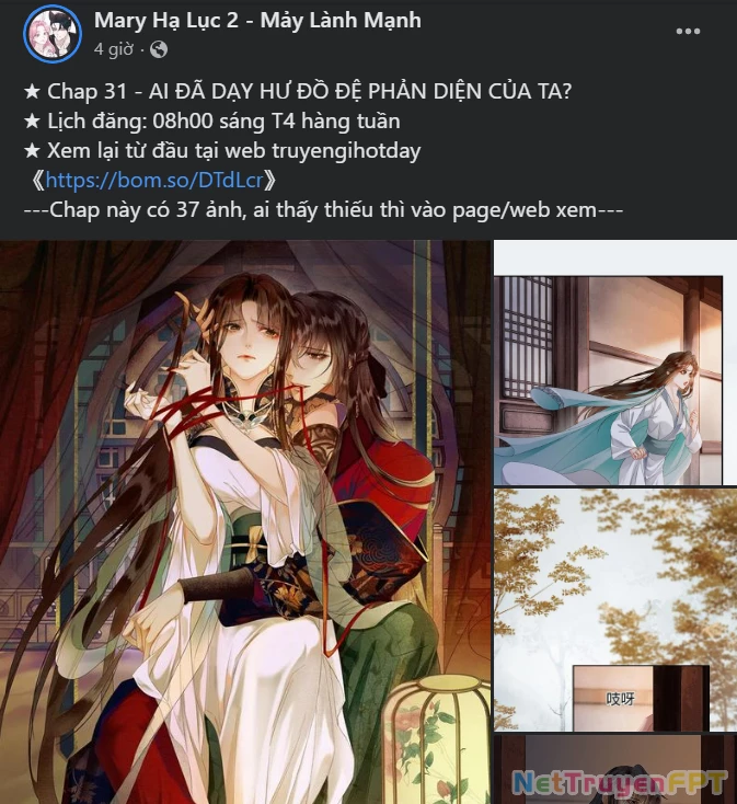 Vận May Bất Ngờ Chapter 34.2 - 31