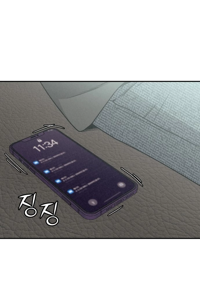 Vì Tôi Đã Giết Người Chapter 1.1 - 25