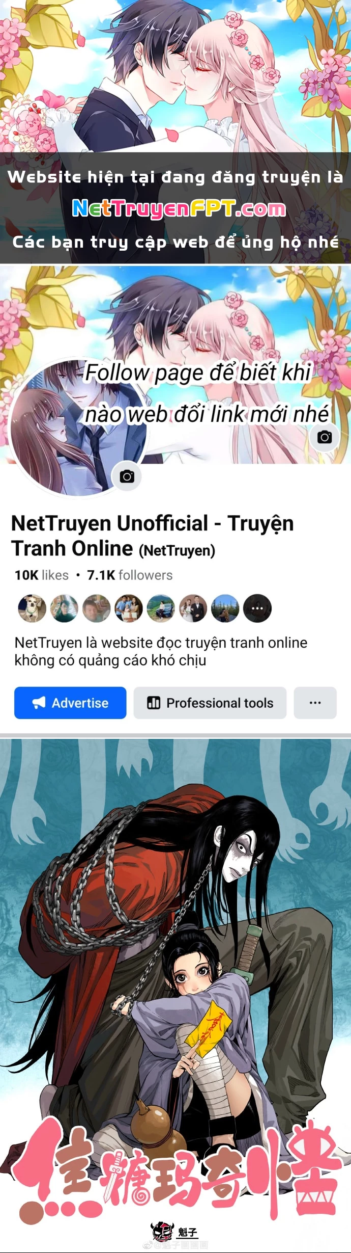Caramal Kỳ Quái Chapter 16 - 1