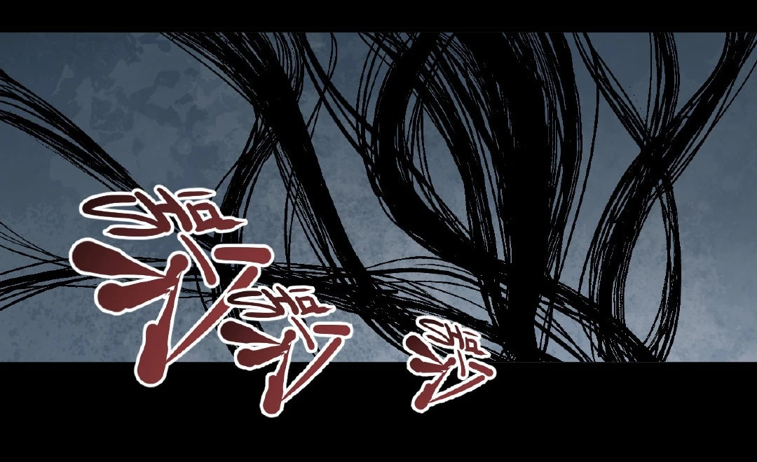 Caramal Kỳ Quái Chapter 16 - 12