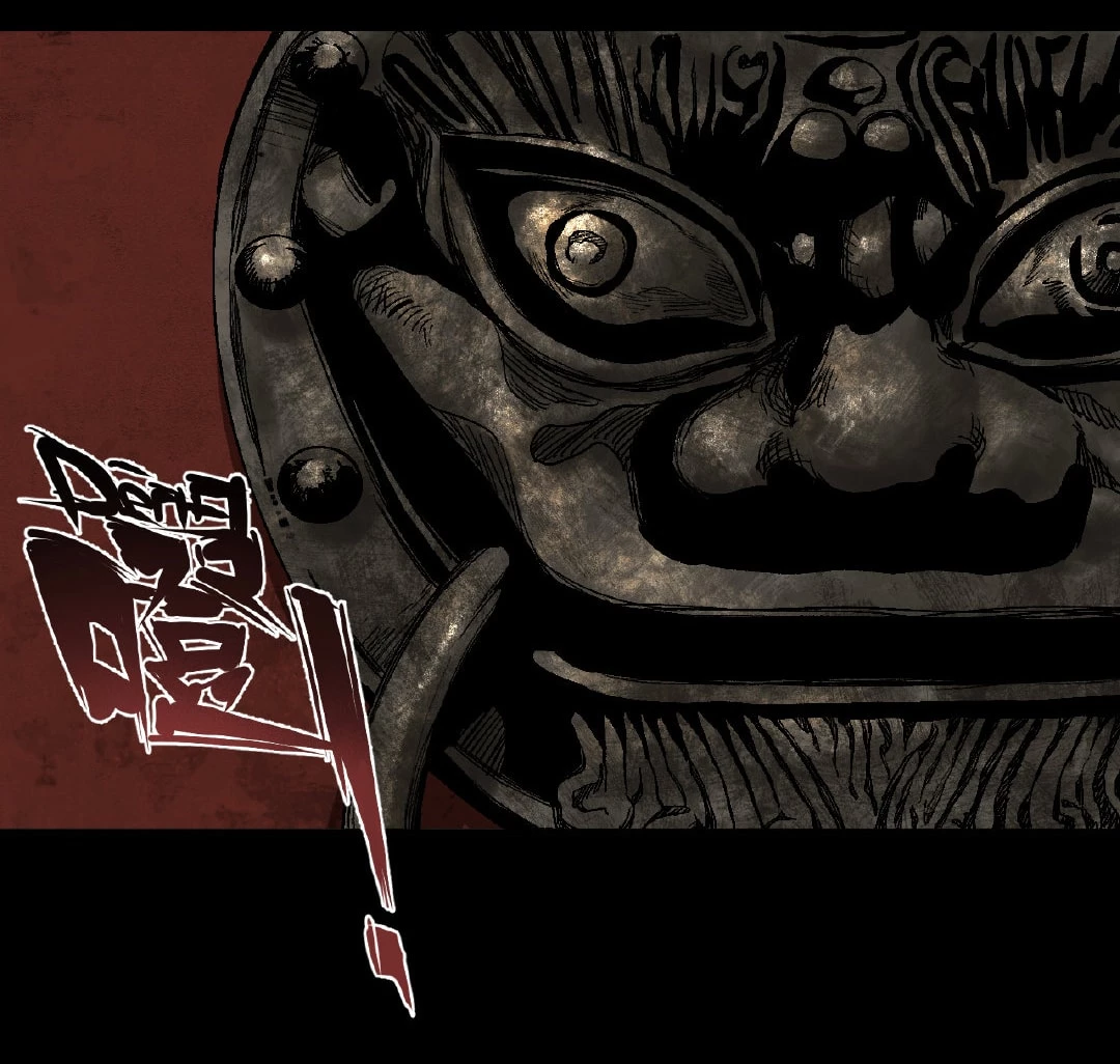 Caramal Kỳ Quái Chapter 16 - 17