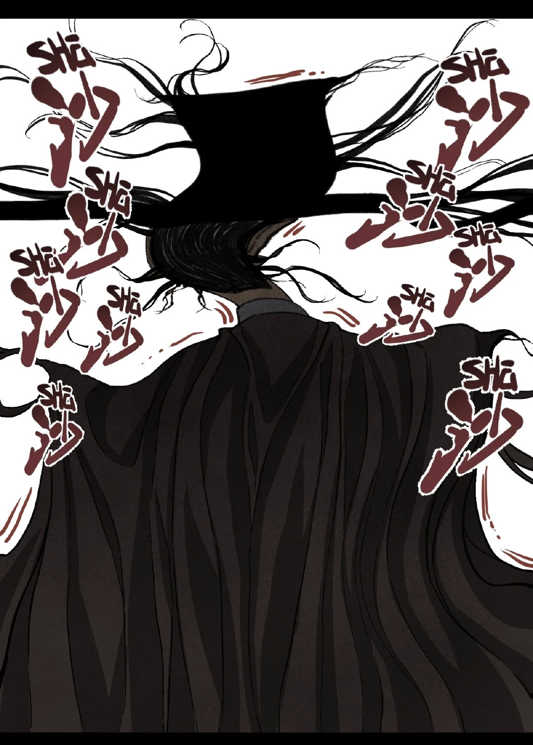 Caramal Kỳ Quái Chapter 16 - 33
