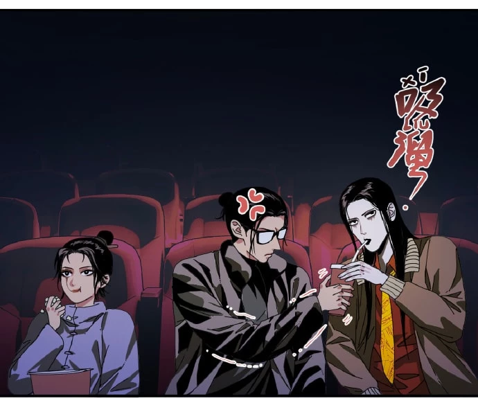 Caramal Kỳ Quái Chapter 24 - 3