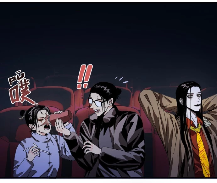 Caramal Kỳ Quái Chapter 24 - 4