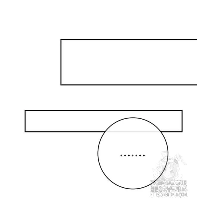 Đằng Sau Nụ Cười Của Nàng Công Chúa Chapter 44.1 - 36
