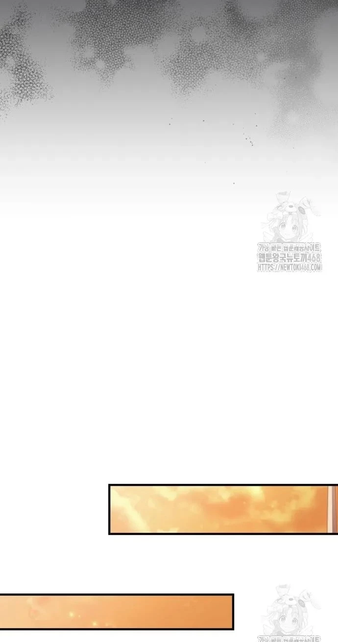 Đằng Sau Nụ Cười Của Nàng Công Chúa Chapter 45.1 - 35