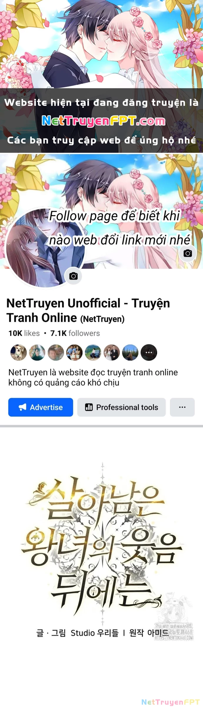 Đằng Sau Nụ Cười Của Nàng Công Chúa Chapter 45.2 - 1