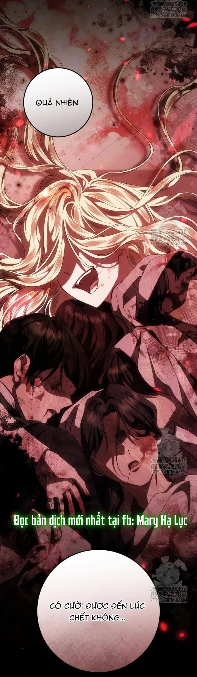 Đằng Sau Nụ Cười Của Nàng Công Chúa Chapter 47.1 - 14