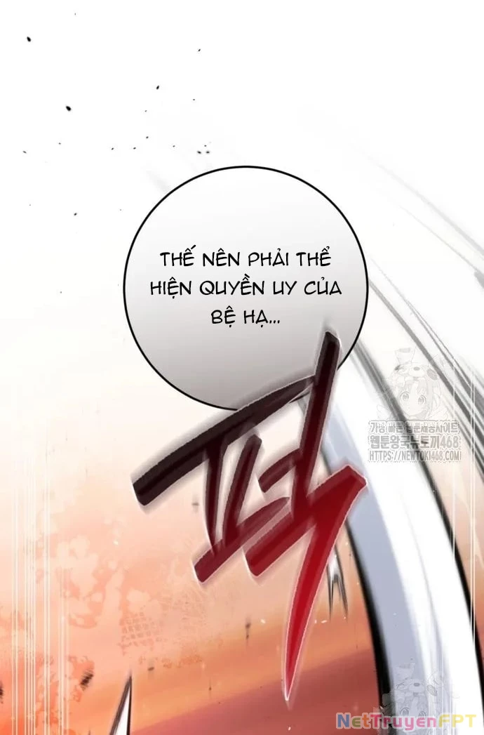 Đằng Sau Nụ Cười Của Nàng Công Chúa Chapter 47.1 - 22