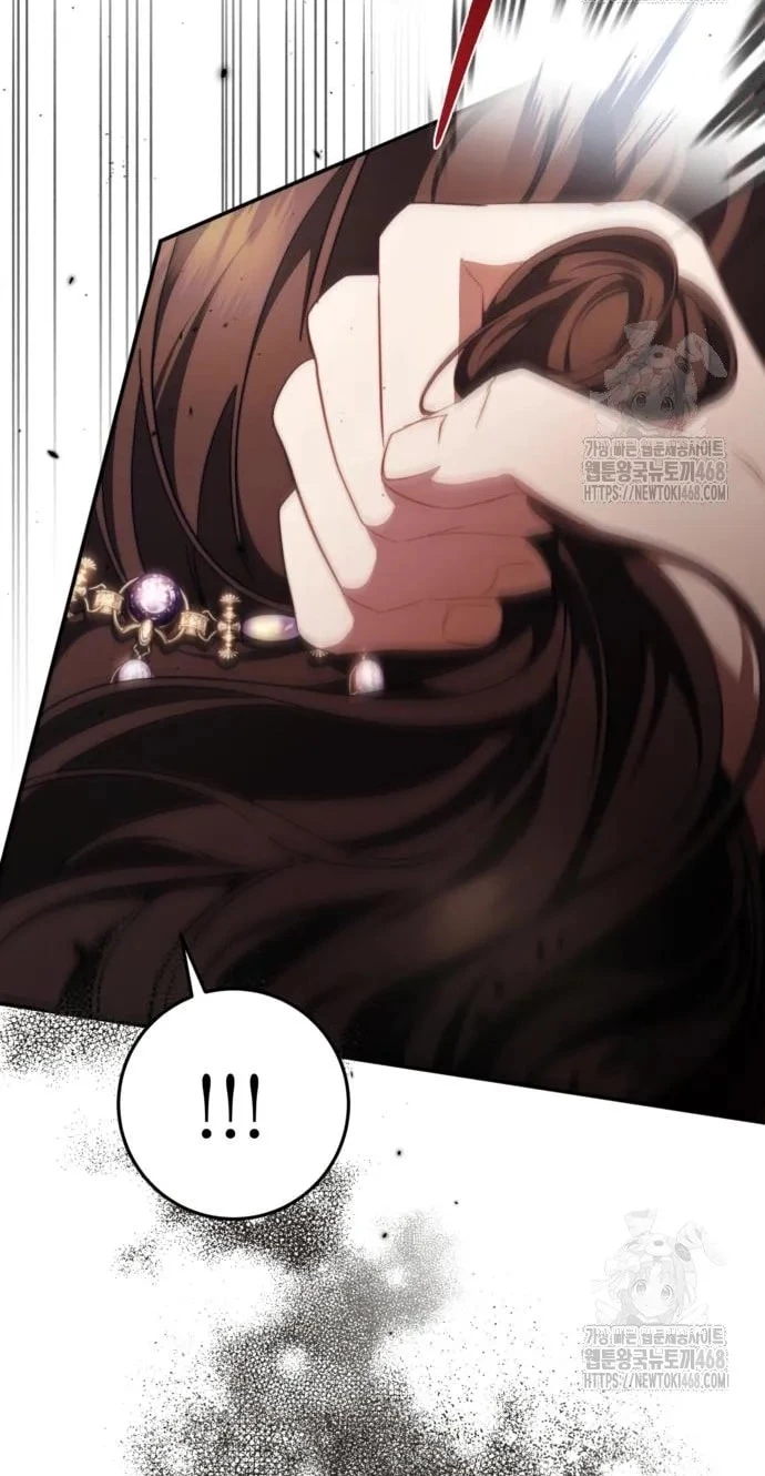 Đằng Sau Nụ Cười Của Nàng Công Chúa Chapter 47.1 - 34