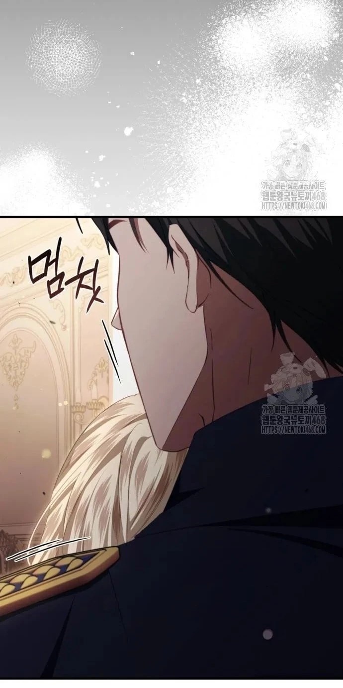 Đằng Sau Nụ Cười Của Nàng Công Chúa Chapter 48.1 - 12