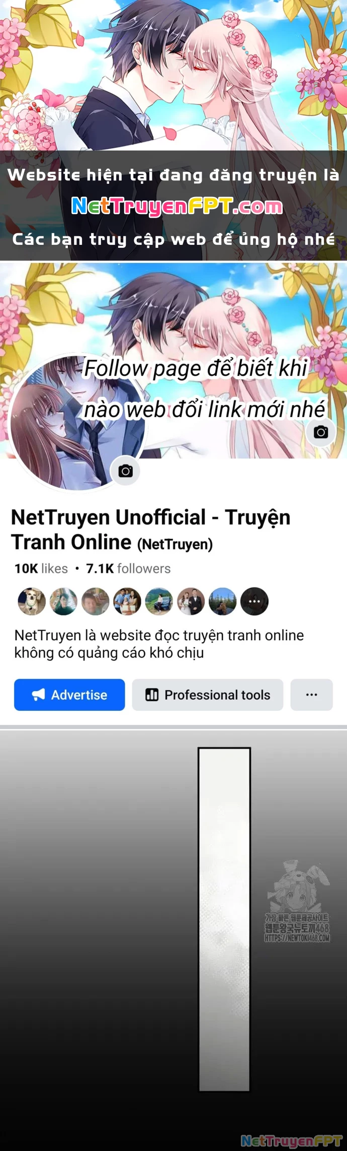 Đằng Sau Nụ Cười Của Nàng Công Chúa Chapter 48.2 - 1