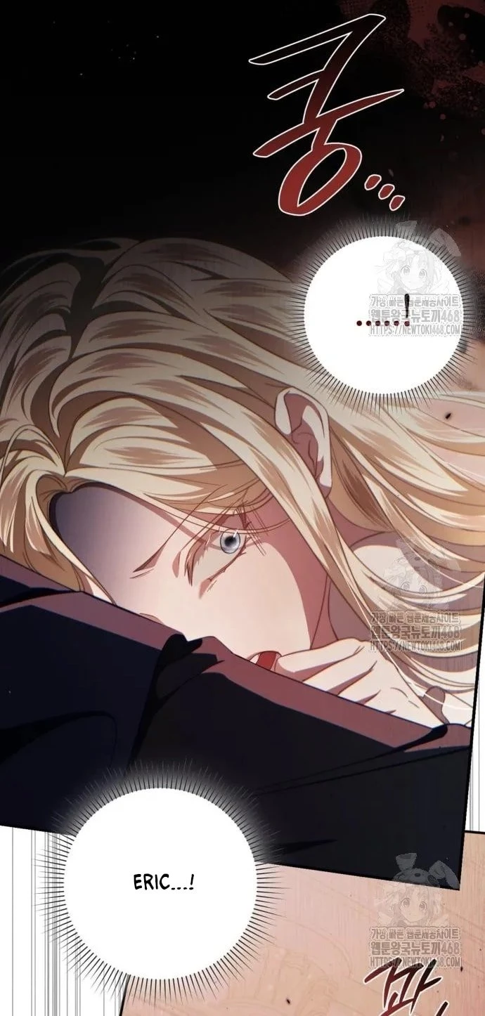 Đằng Sau Nụ Cười Của Nàng Công Chúa Chapter 48.2 - 21