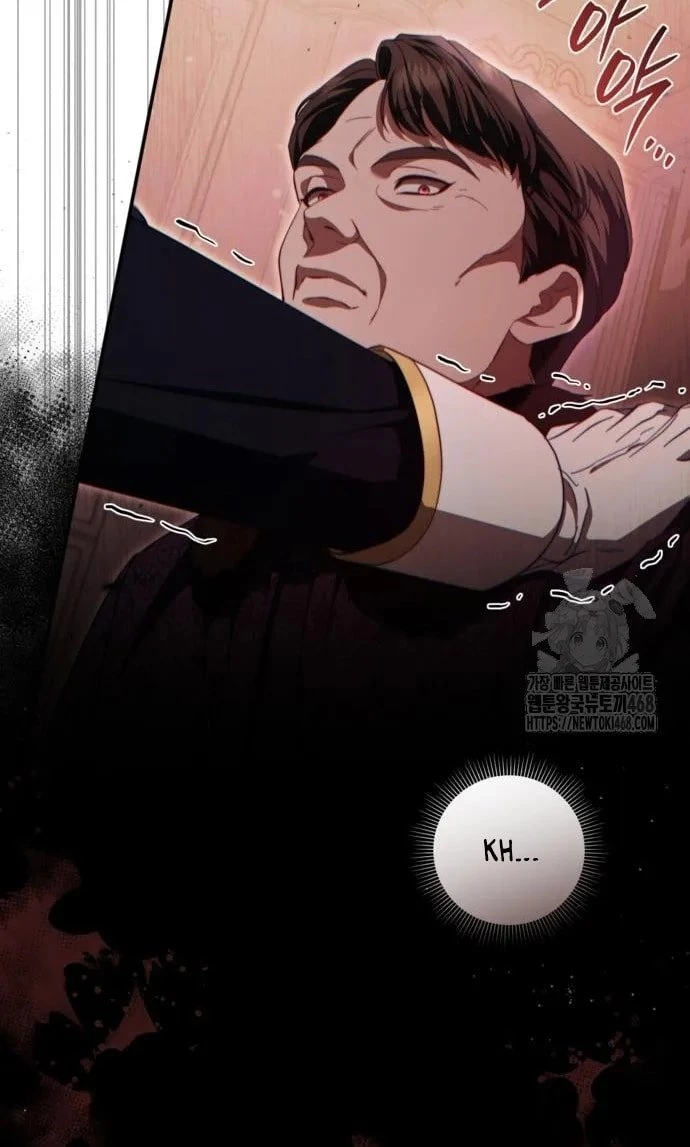 Đằng Sau Nụ Cười Của Nàng Công Chúa Chapter 48.2 - 22