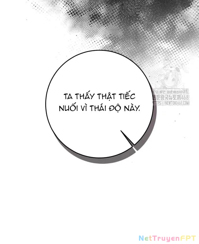 Đằng Sau Nụ Cười Của Nàng Công Chúa Chapter 48.2 - 25