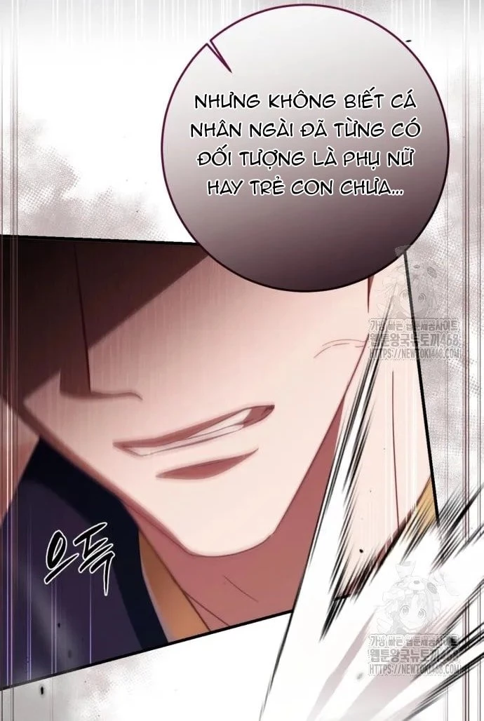 Đằng Sau Nụ Cười Của Nàng Công Chúa Chapter 48.2 - 48