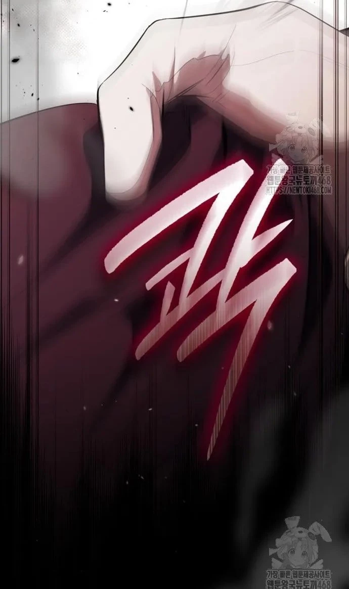 Đằng Sau Nụ Cười Của Nàng Công Chúa Chapter 48.2 - 49