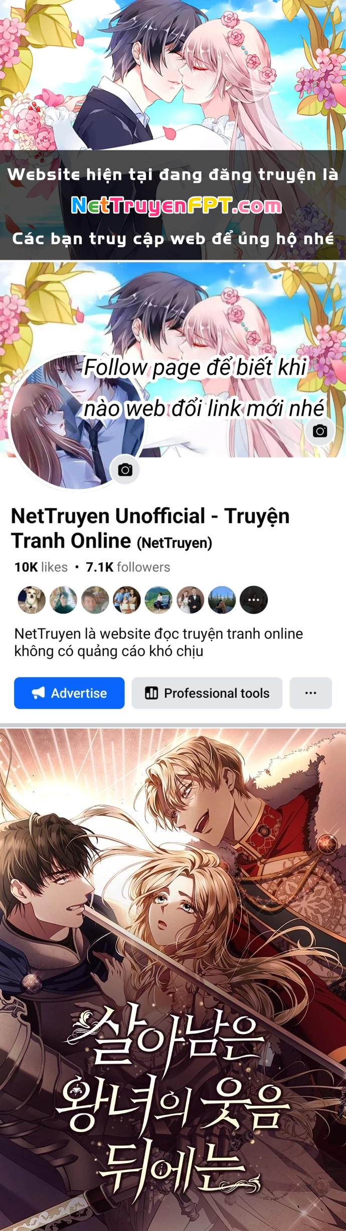 Đằng Sau Nụ Cười Của Nàng Công Chúa Chapter 49.1 - 1