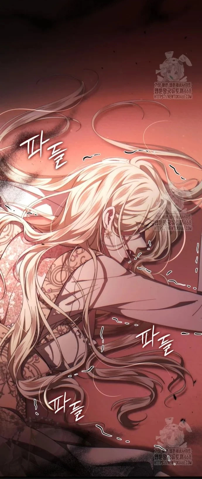 Đằng Sau Nụ Cười Của Nàng Công Chúa Chapter 49.1 - 4