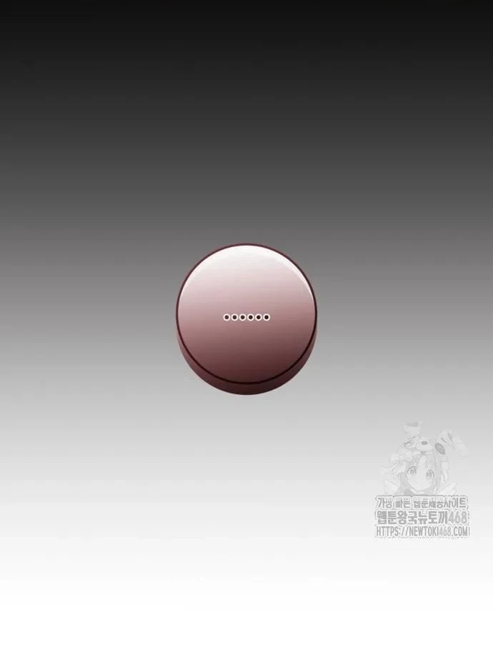 Đằng Sau Nụ Cười Của Nàng Công Chúa Chapter 49.1 - 5