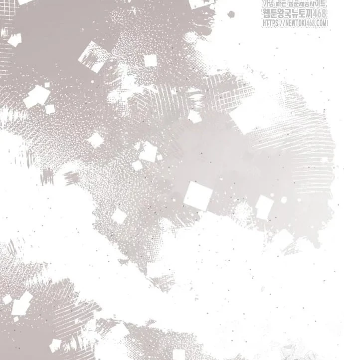 Đằng Sau Nụ Cười Của Nàng Công Chúa Chapter 49.1 - 11