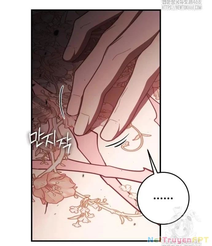 Đằng Sau Nụ Cười Của Nàng Công Chúa Chapter 49.1 - 14