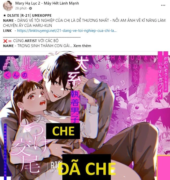 Tự Do Trong Mơ Chapter 139.2 - 34