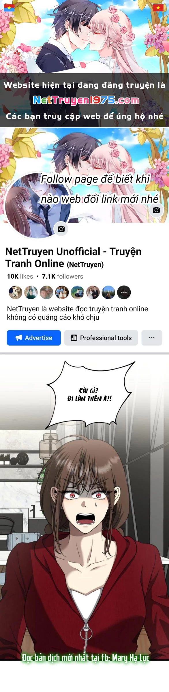 Tự Do Trong Mơ Chapter 140.1 - 1