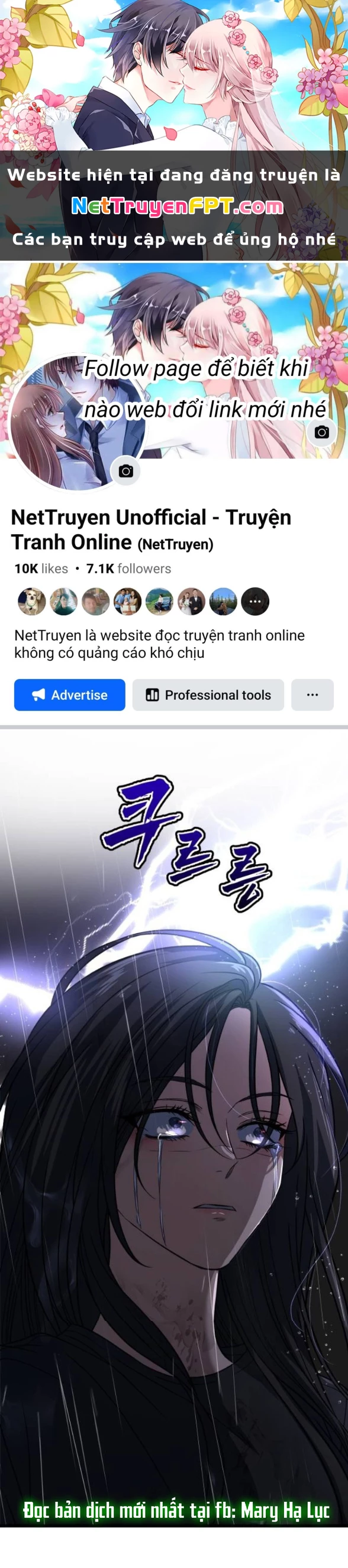 Tự Do Trong Mơ Chapter 166.1 - 1