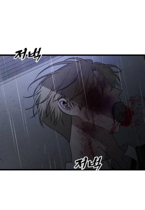 Tự Do Trong Mơ Chapter 166.1 - 3