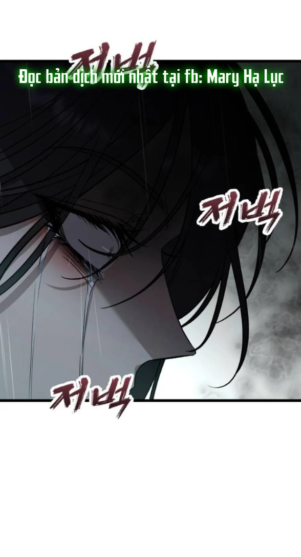 Tự Do Trong Mơ Chapter 166.1 - 5