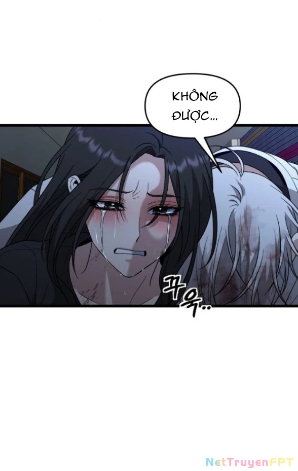 Tự Do Trong Mơ Chapter 166.1 - 8