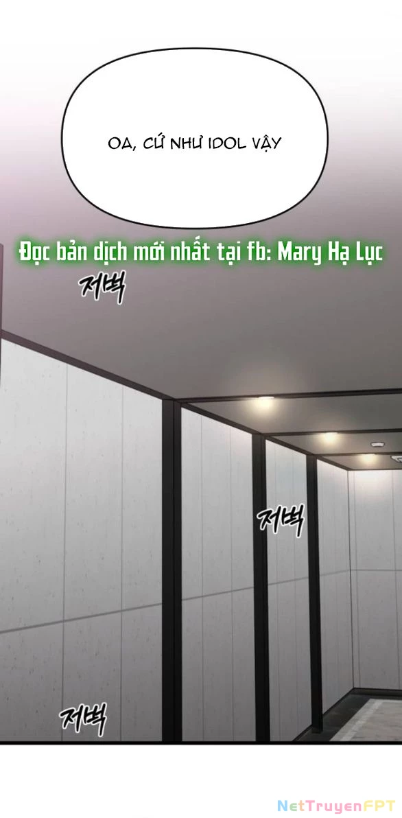 Tự Do Trong Mơ Chapter 166.1 - 68