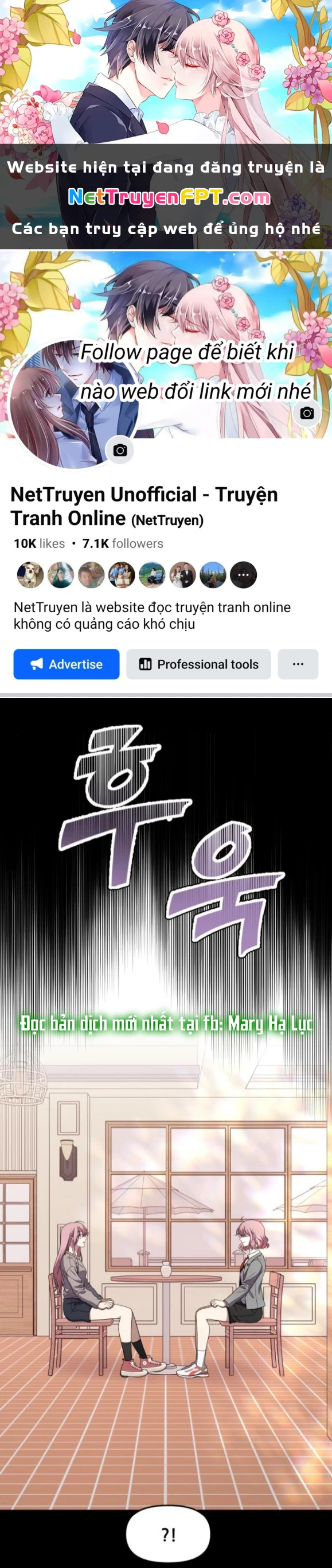 Tự Do Trong Mơ Chapter 169.2 - 1