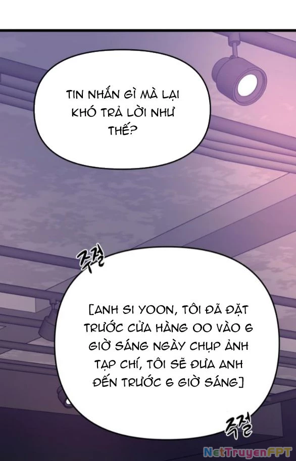 Tự Do Trong Mơ Chapter 169.2 - 33